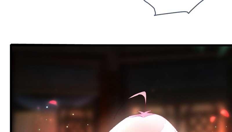《花落一梦》怎么办才好 第44页