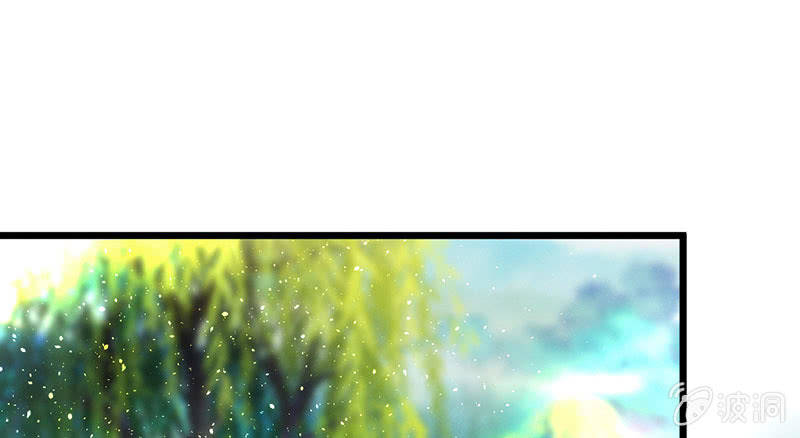 《花落一梦》必须学会坚强 第1页