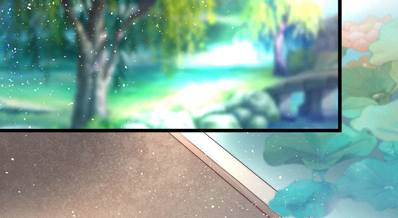 《花落一梦》必须学会坚强 第2页