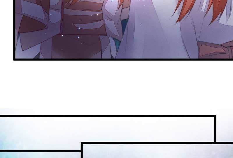 《花落一梦》嚣张 第10页