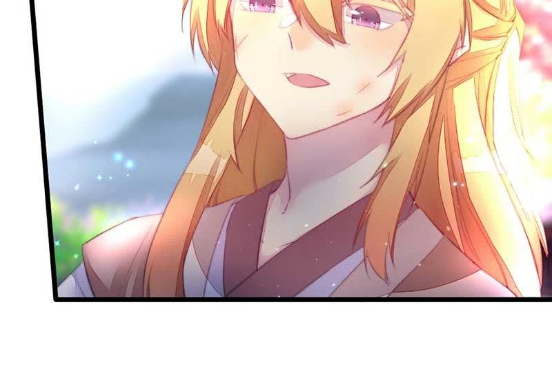 《花落一梦》嚣张 第23页
