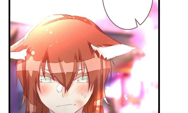 《花落一梦》嚣张 第28页
