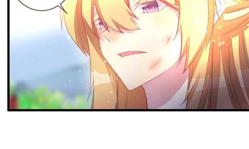 《花落一梦》嚣张 第36页