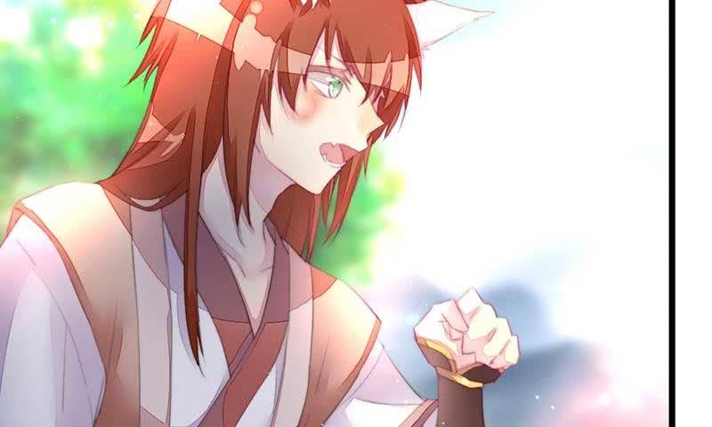 《花落一梦》嚣张 第38页