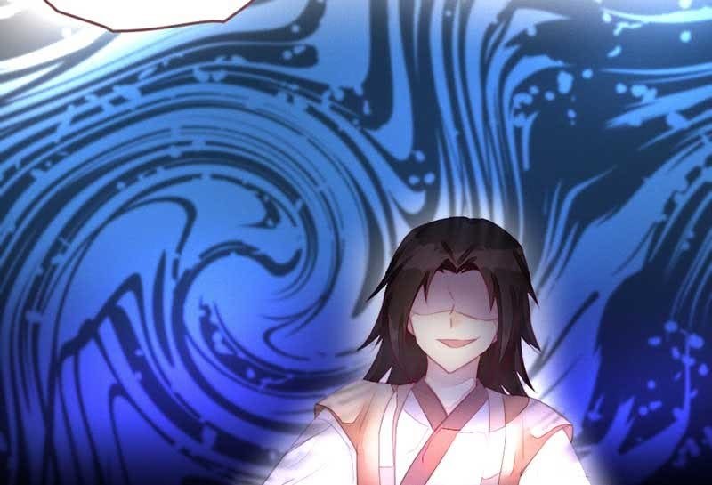 《花落一梦》嚣张 第6页