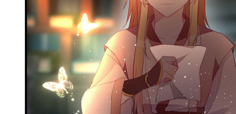 《花落一梦》还是被发现了？ 第22页