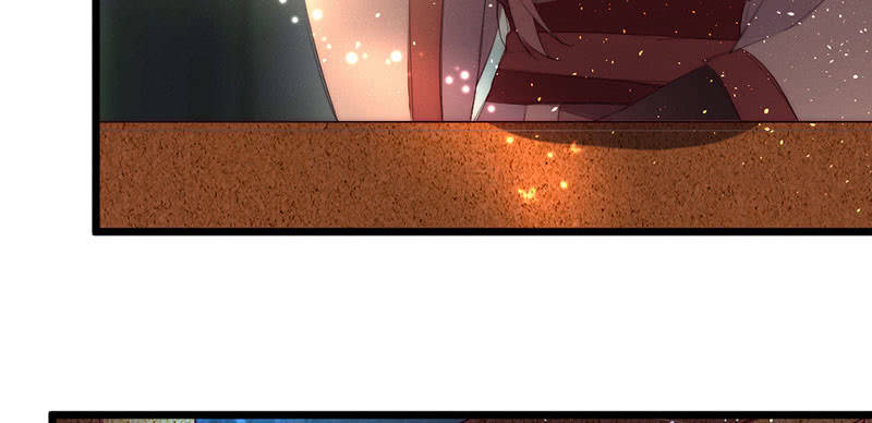 《花落一梦》还是被发现了？ 第23页