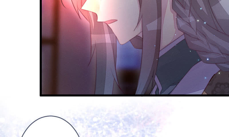 《花落一梦》这次不是杀人 第2页