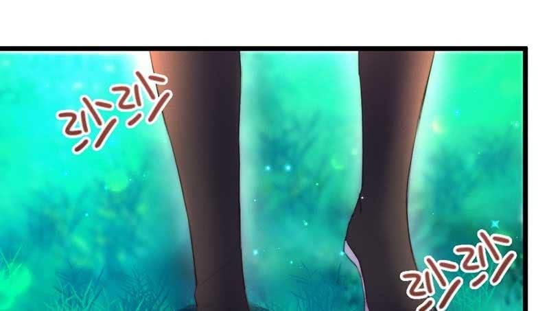 《花落一梦》一定要亲手杀了他！ 第19页