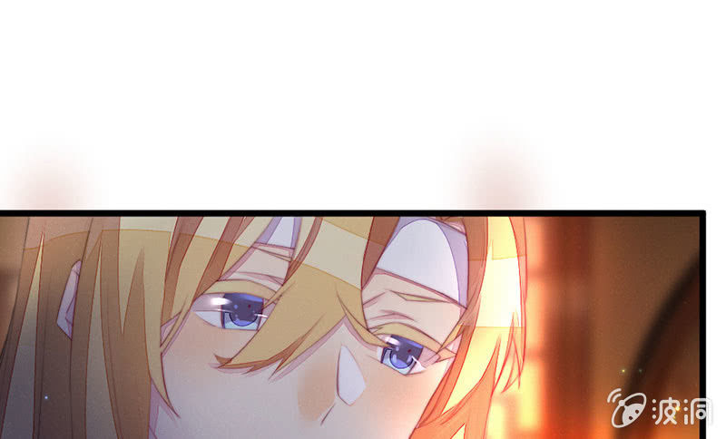 《花落一梦》请多指教 第1页