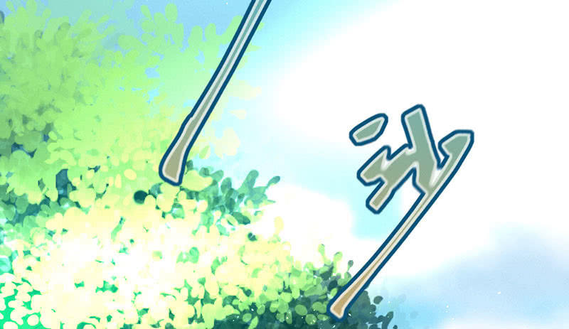 《花落一梦》不想与他分离 第3页