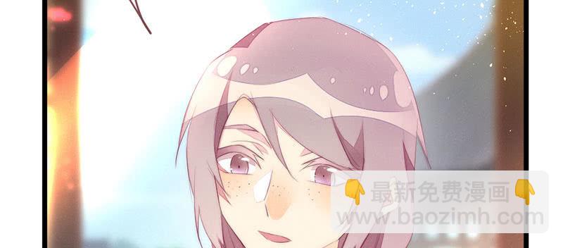 《花落一梦》不想与他分离 第42页