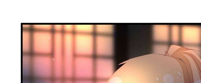 《花落一梦》本是同一人 第15页