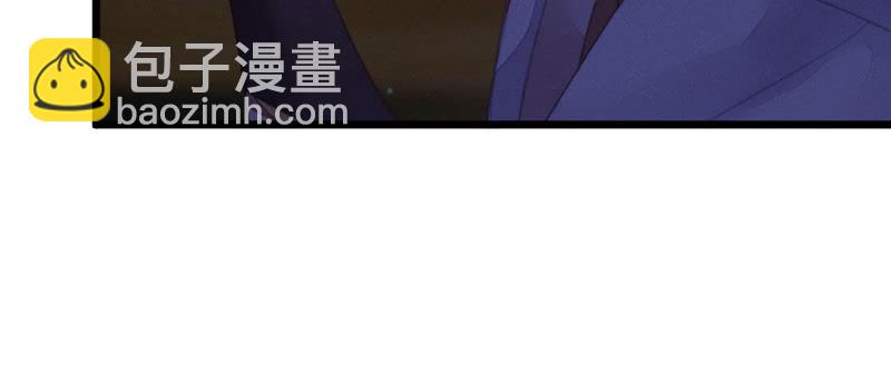 《花落一梦》本是同一人 第18页