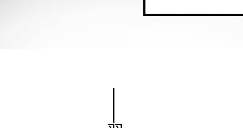 《花落一梦》因为本是同一人 第42页