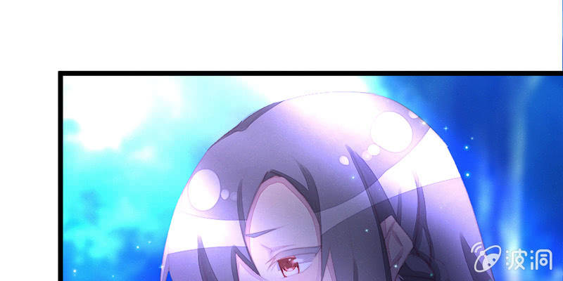 《花落一梦》灭世？ 第1页