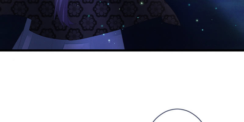 《花落一梦》灭世？ 第7页