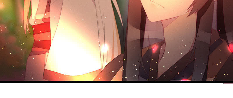 《花落一梦》是蚊子咬的！ 第19页