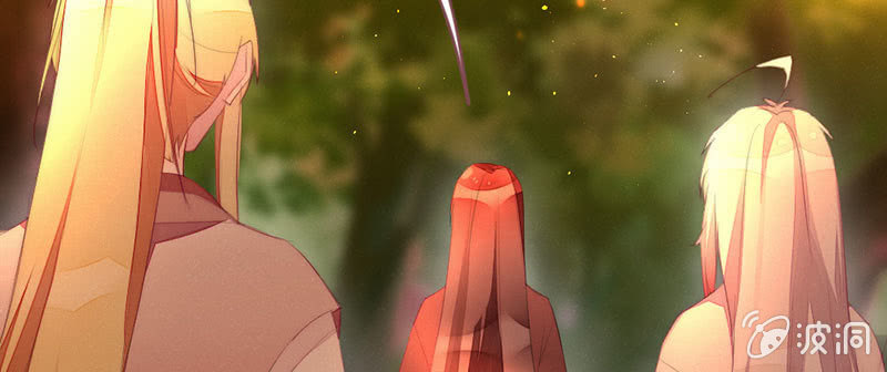 《花落一梦》是蚊子咬的！ 第25页