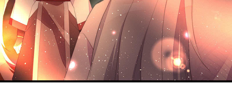 《花落一梦》是蚊子咬的！ 第8页
