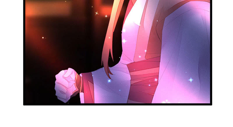 《花落一梦》到底怎么回事？ 第12页