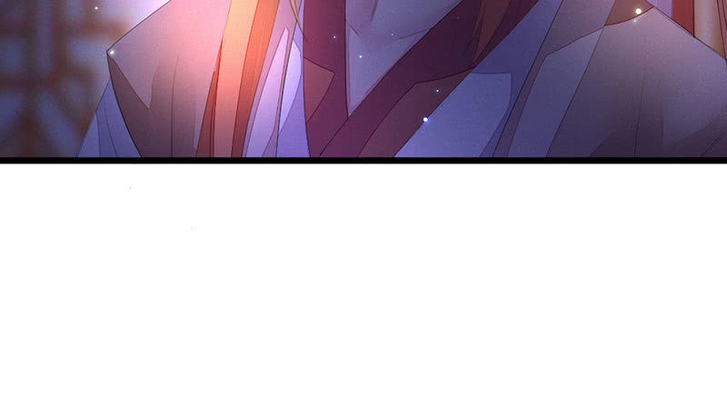 《花落一梦》到底怎么回事？ 第22页