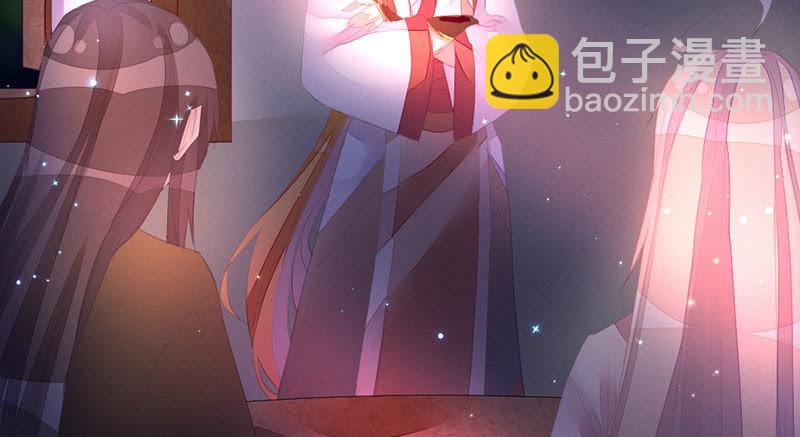 《花落一梦》到底怎么回事？ 第7页
