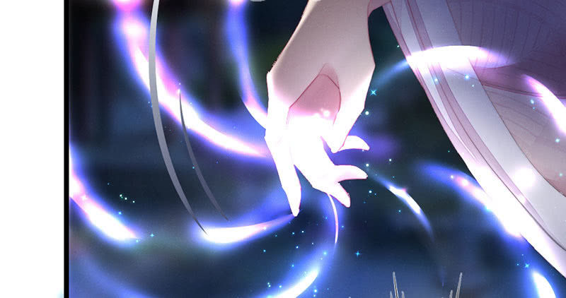 《花落一梦》穷奇？ 第11页