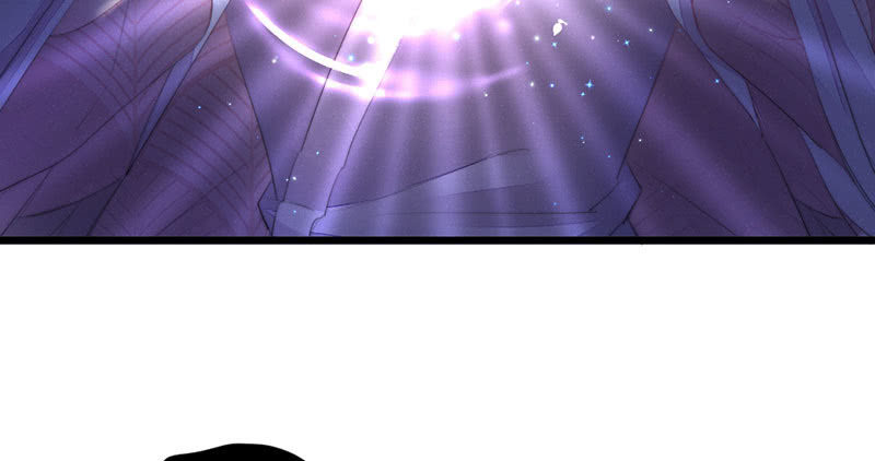 《花落一梦》穷奇？ 第15页