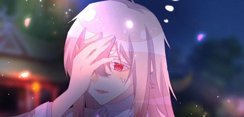 《花落一梦》穷奇？ 第27页