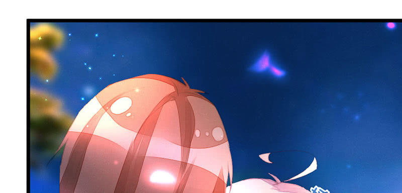 《花落一梦》穷奇？ 第48页