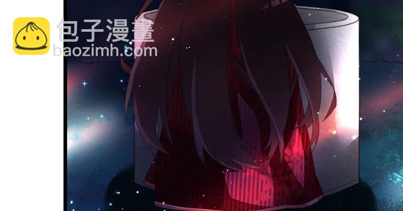 《花落一梦》道别 第4页