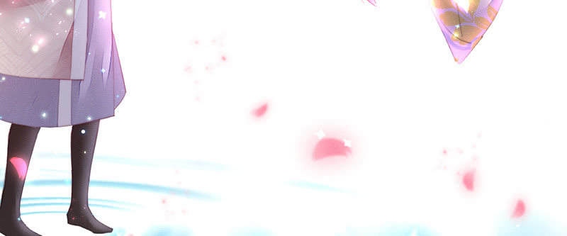 《花落一梦》你是谁？ 第15页