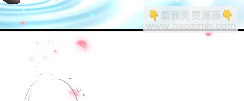 《花落一梦》你是谁？ 第16页