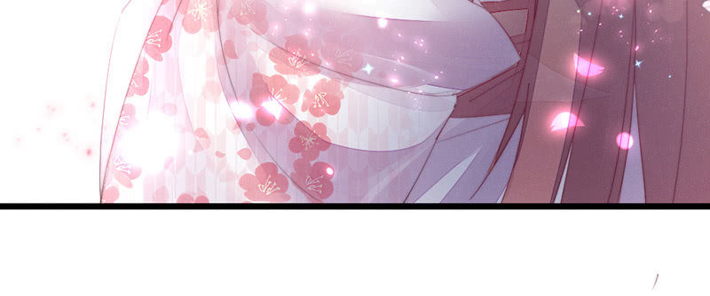 《花落一梦》你是谁？ 第26页