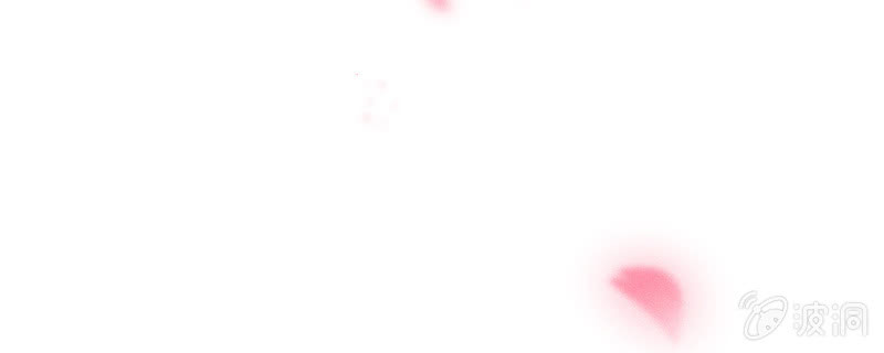 《花落一梦》你是谁？ 第37页