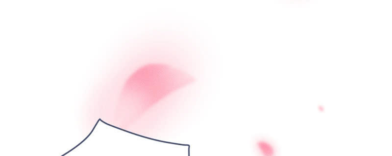 《花落一梦》你是谁？ 第38页