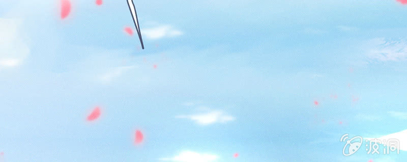 《花落一梦》你是谁？ 第49页