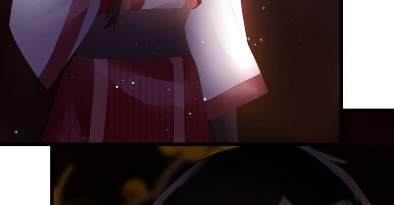 《花落一梦》该死的老狐狸 第22页