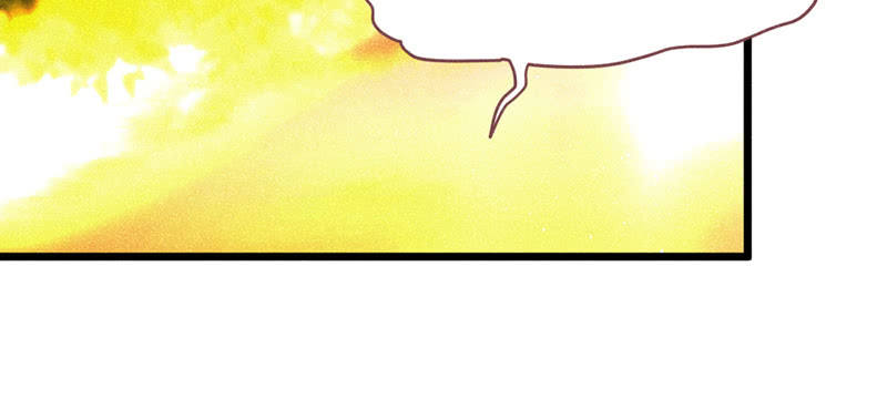 《花落一梦》三千年前 第14页