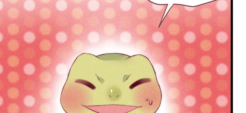 《花落一梦》三千年前 第23页