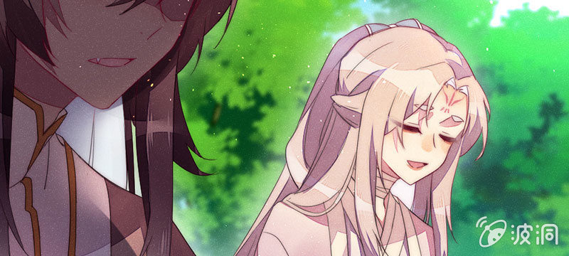 《花落一梦》如果，如果除掉他 第21页