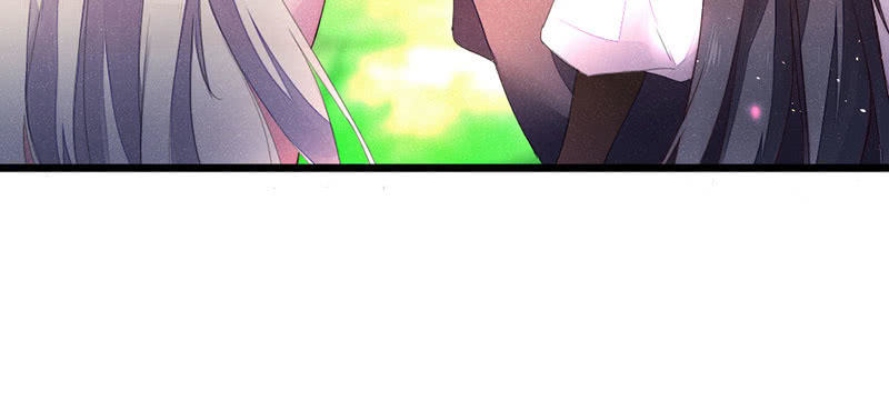 《花落一梦》如果，如果除掉他 第4页