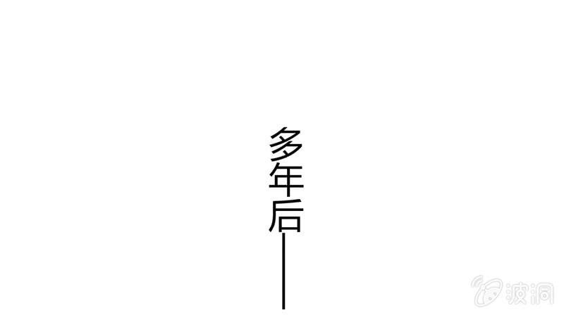 《花落一梦》毕文在哪里 第1页