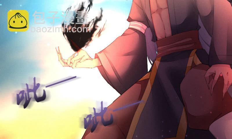 《花落一梦》毕文在哪里 第48页
