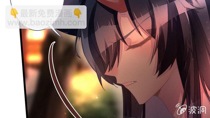 《花落一梦》毕文在哪里 第9页