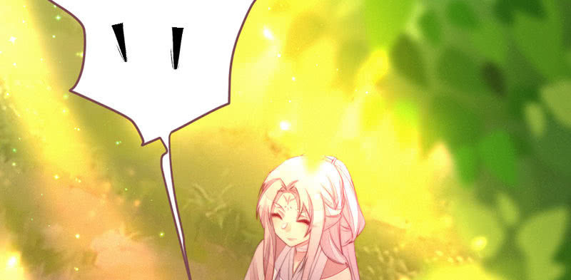 《花落一梦》你究竟是谁？ 第10页