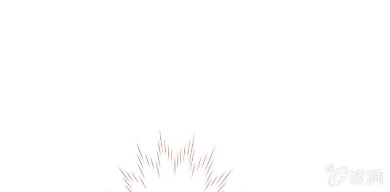 《花落一梦》你究竟是谁？ 第1页