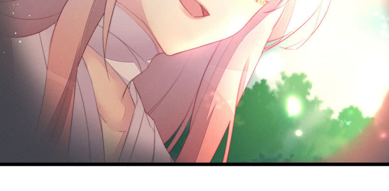 《花落一梦》你究竟是谁？ 第8页