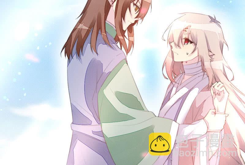 《花落一梦》为了你，也为了他们 第32页